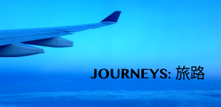 "Journeys" with Motoko Honda