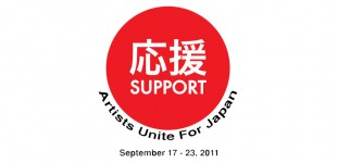 SUPPORT: Artists Unite for Japan